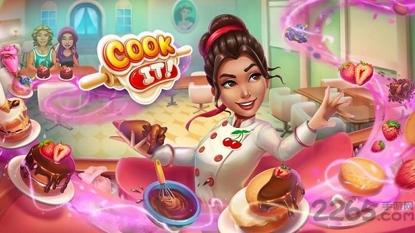 烹饪吧中文版-游戏截图1